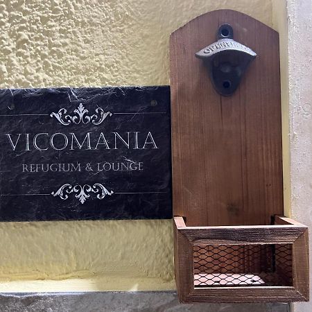 Casa Vacanze Refugium & Lounge Ferienwohnung ヴィーコ・デル・ガルガーノ エクステリア 写真